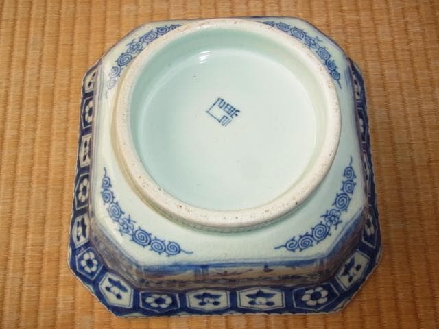 古伊万里 江戸末期 ◆肥前有田町黒牟田 梶原貞一窯 呉須手『角福紋』角深皿2客