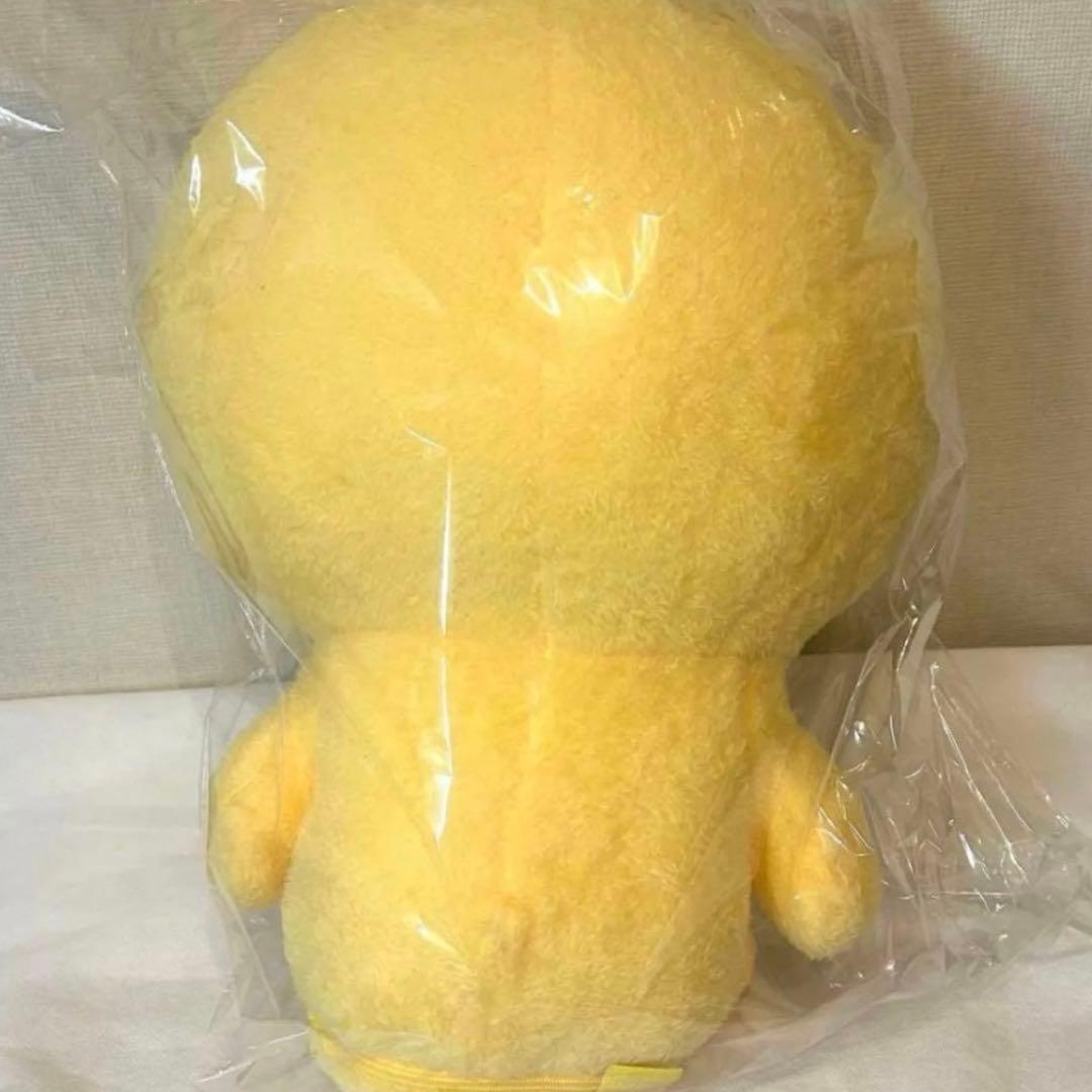 SHINee テミン 40cm Doll (テマリ) ぬいぐるみ