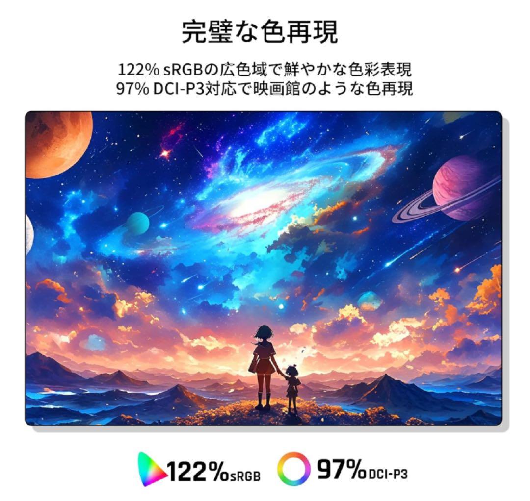 KTC 32インチ 湾曲ゲーミングモニター フルHD 1080p