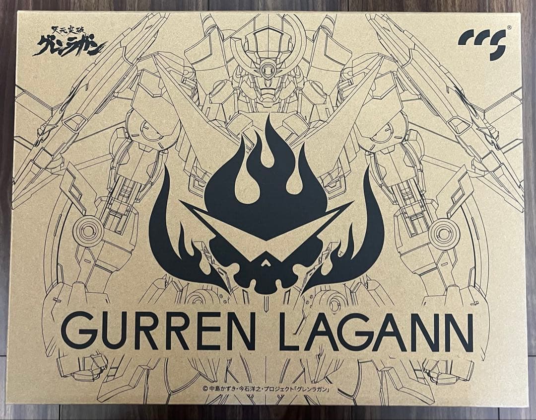 鉄魄シリーズ 天元突破グレンラガン グレンラガン 合金可動フィギュア