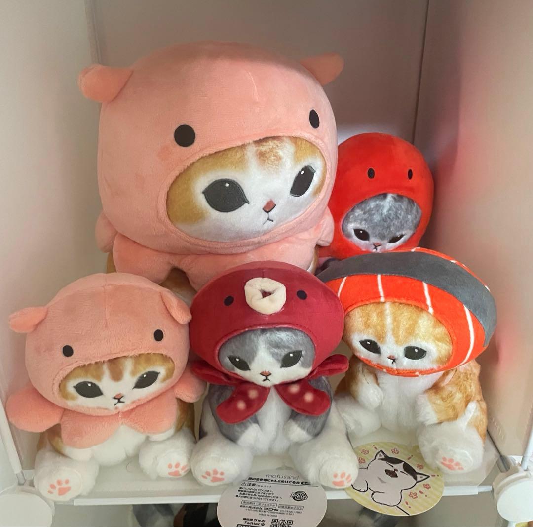 モフサンド ぬいぐるみ 5点セット レア 海の生き物にゃん mofusand