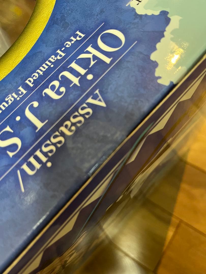 y*輩様 FGO オキタ・J・ソウジ フィギュア キューズQ 水着　沖田総司