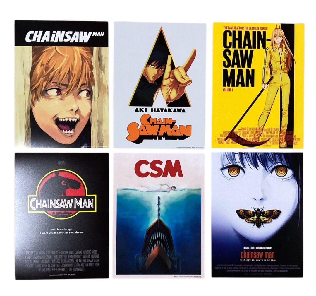 【美品】イラストカード BD/DVD MAPPA全巻購入特典 チェンソーマン