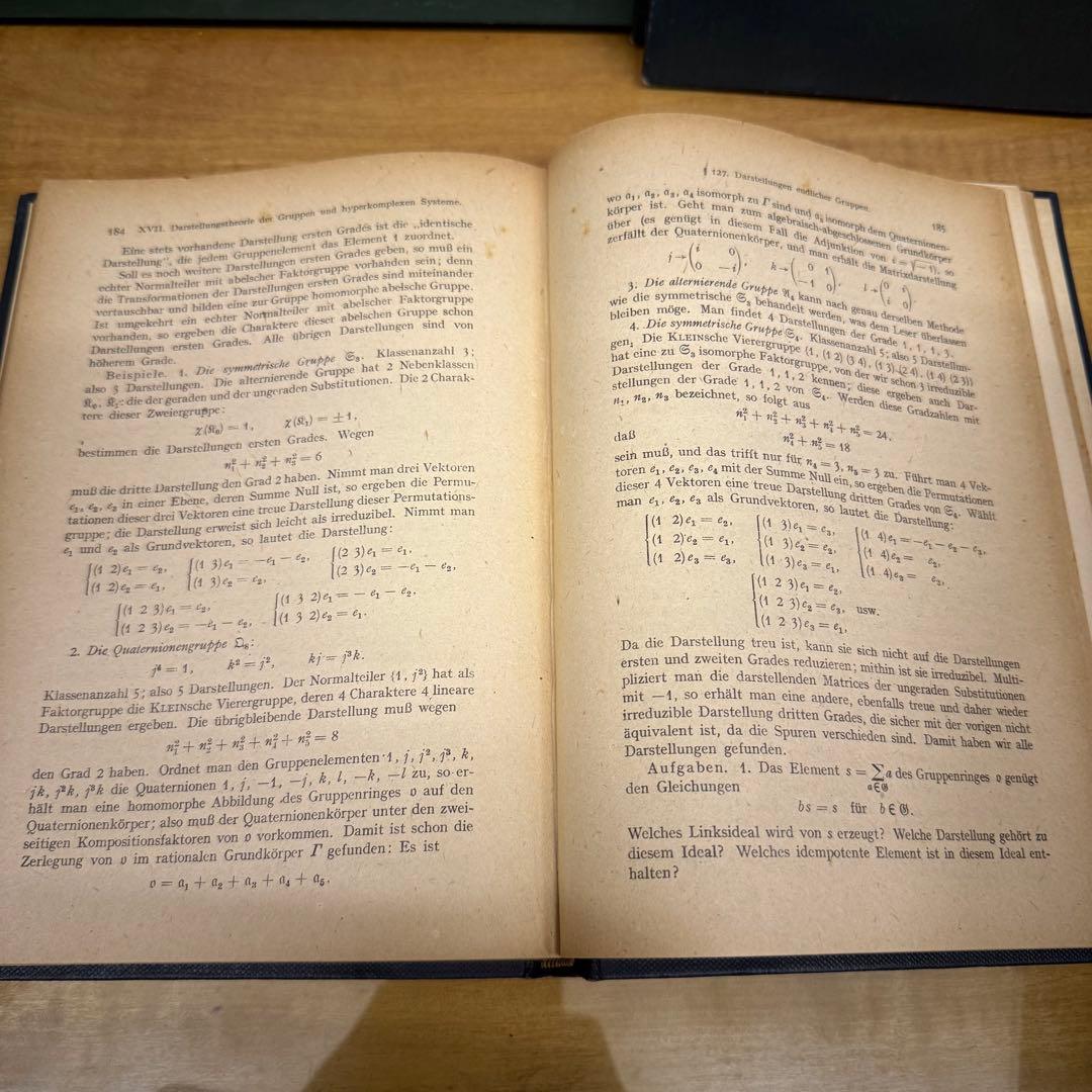 現代代数学 1.2.3 ３巻　Moderne Algebra 2巻セット