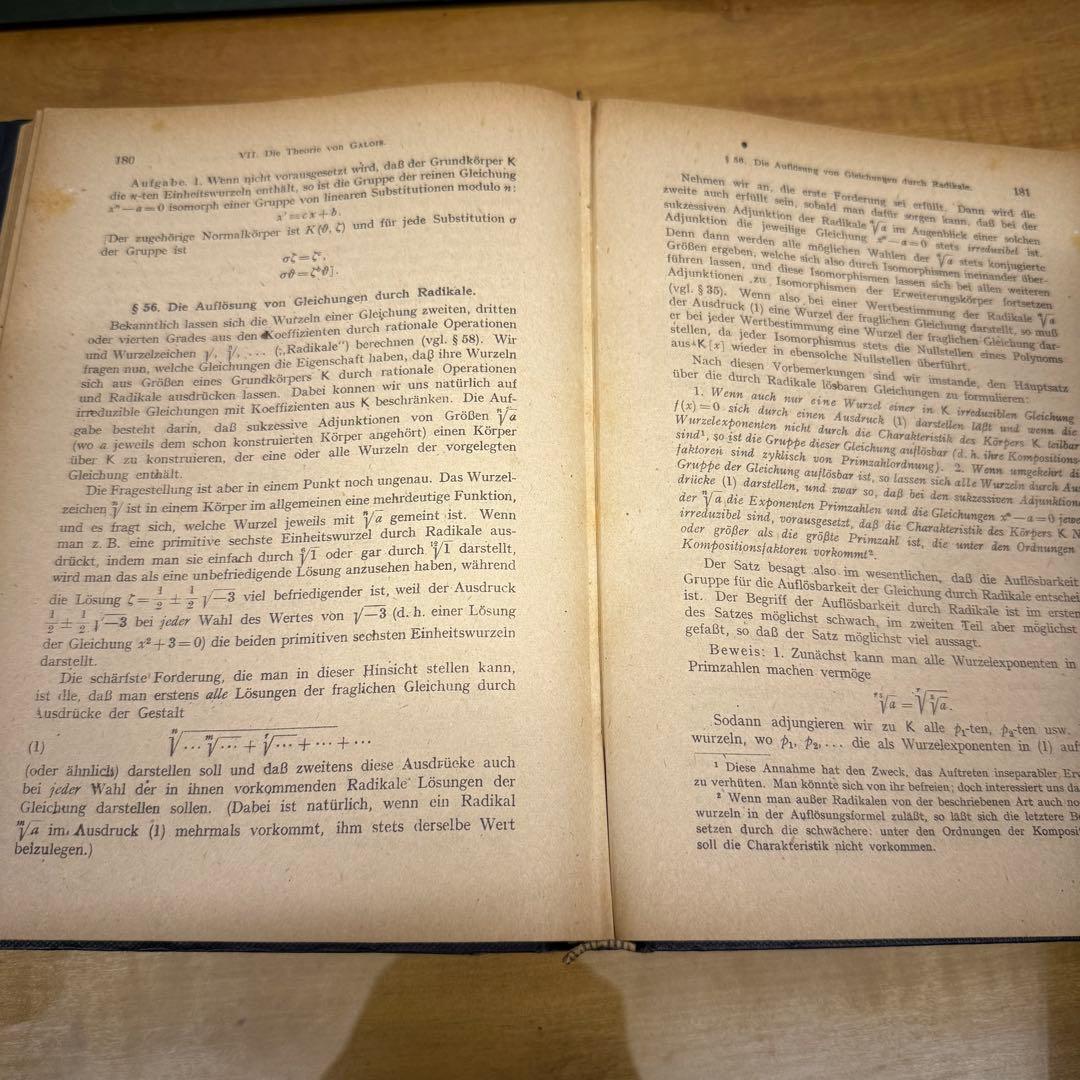現代代数学 1.2.3 ３巻　Moderne Algebra 2巻セット