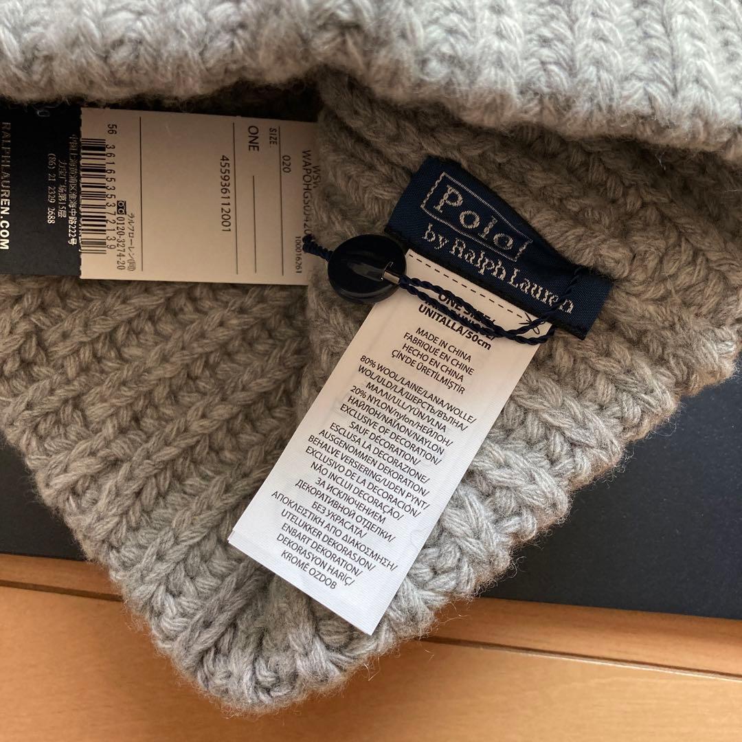 新品タグ付き　ラルフローレン　ポロベアニット帽