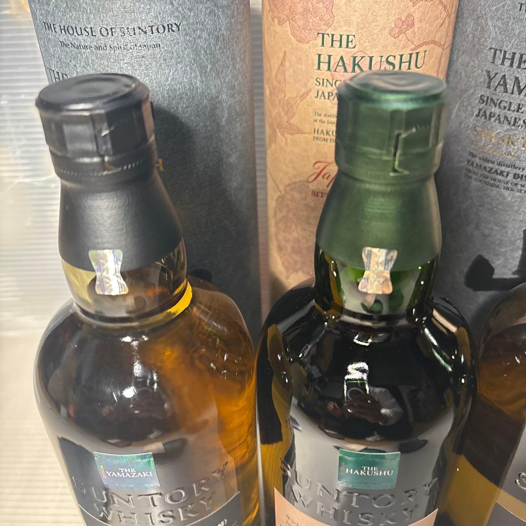 空港免税店限定　山崎　白州　ウイスキー　4本セット　未開封