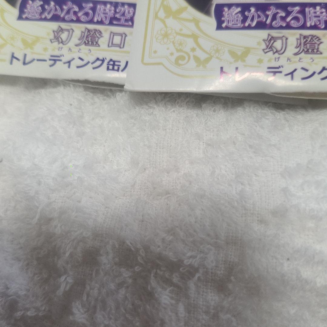 遙かなる時空の中で6 幻燈ロンド　トレーディング　缶バッジ