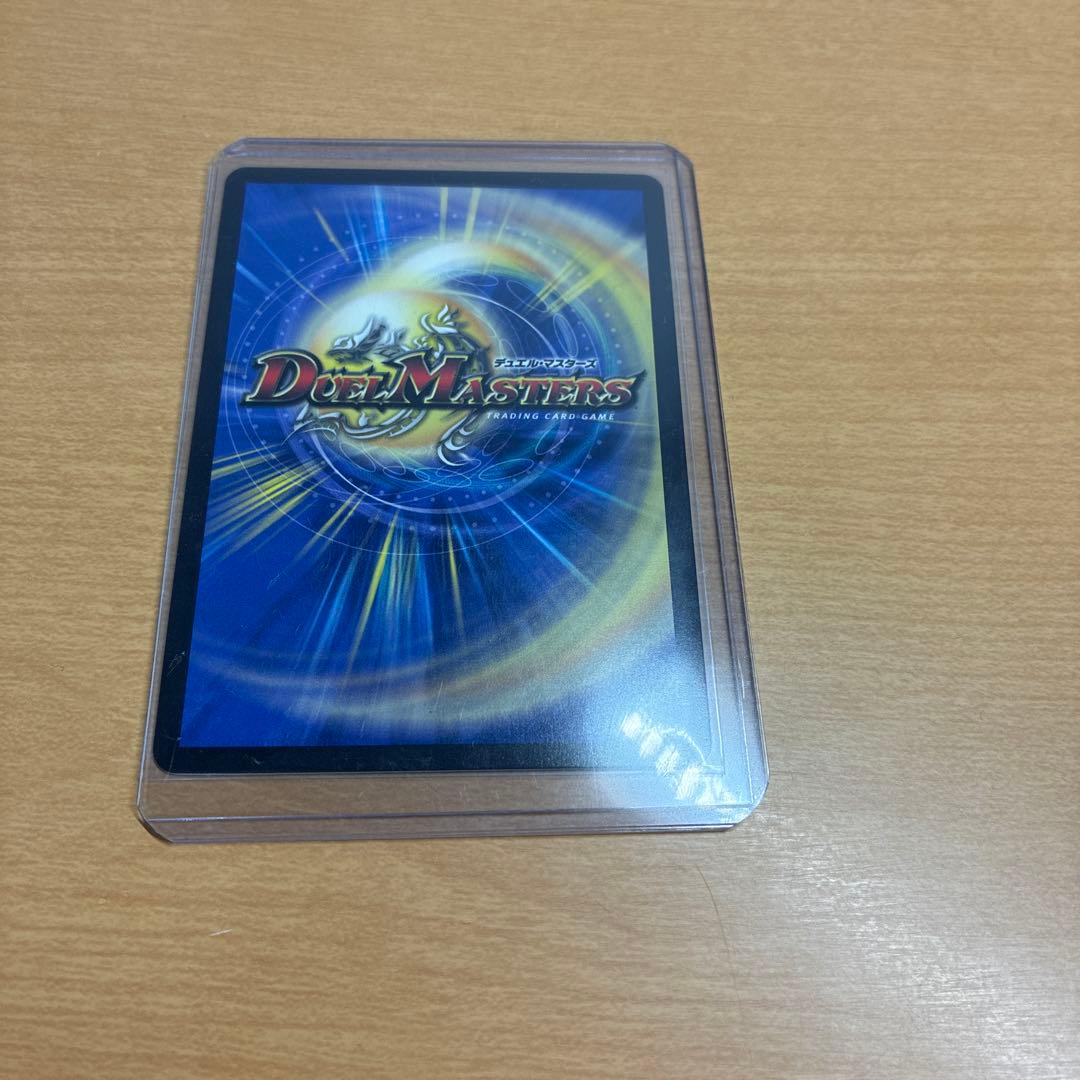 王道精霊アルファディオス　シークレット