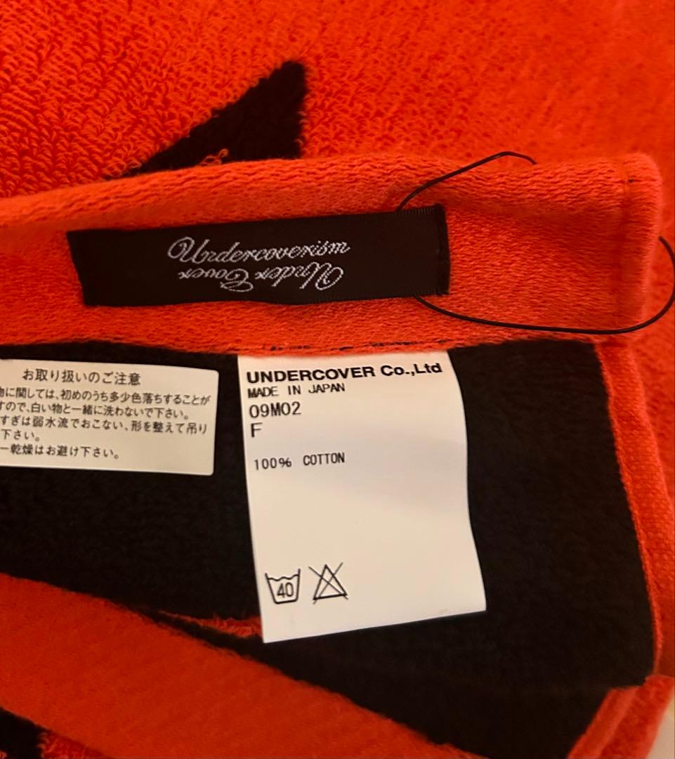 新品未使用【アンダーカバー】UNDER COVER バスタオル ブランケット