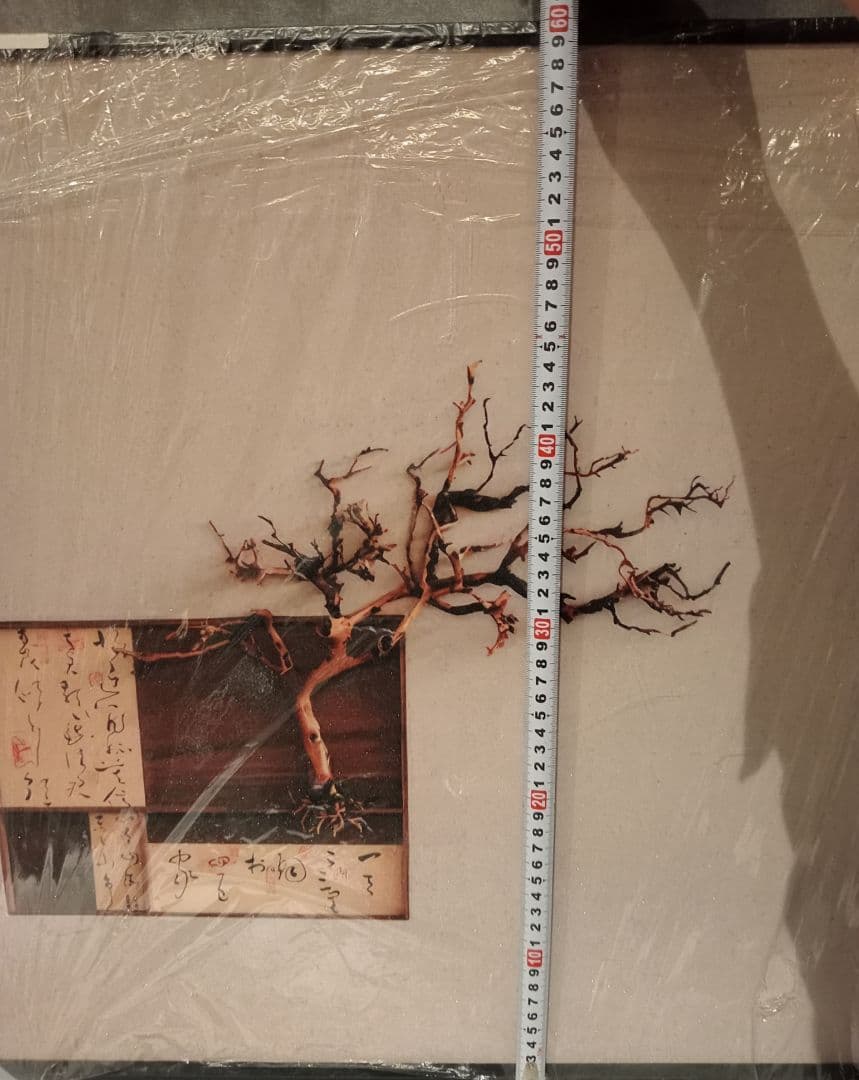 水墨画スタイルのアート作品