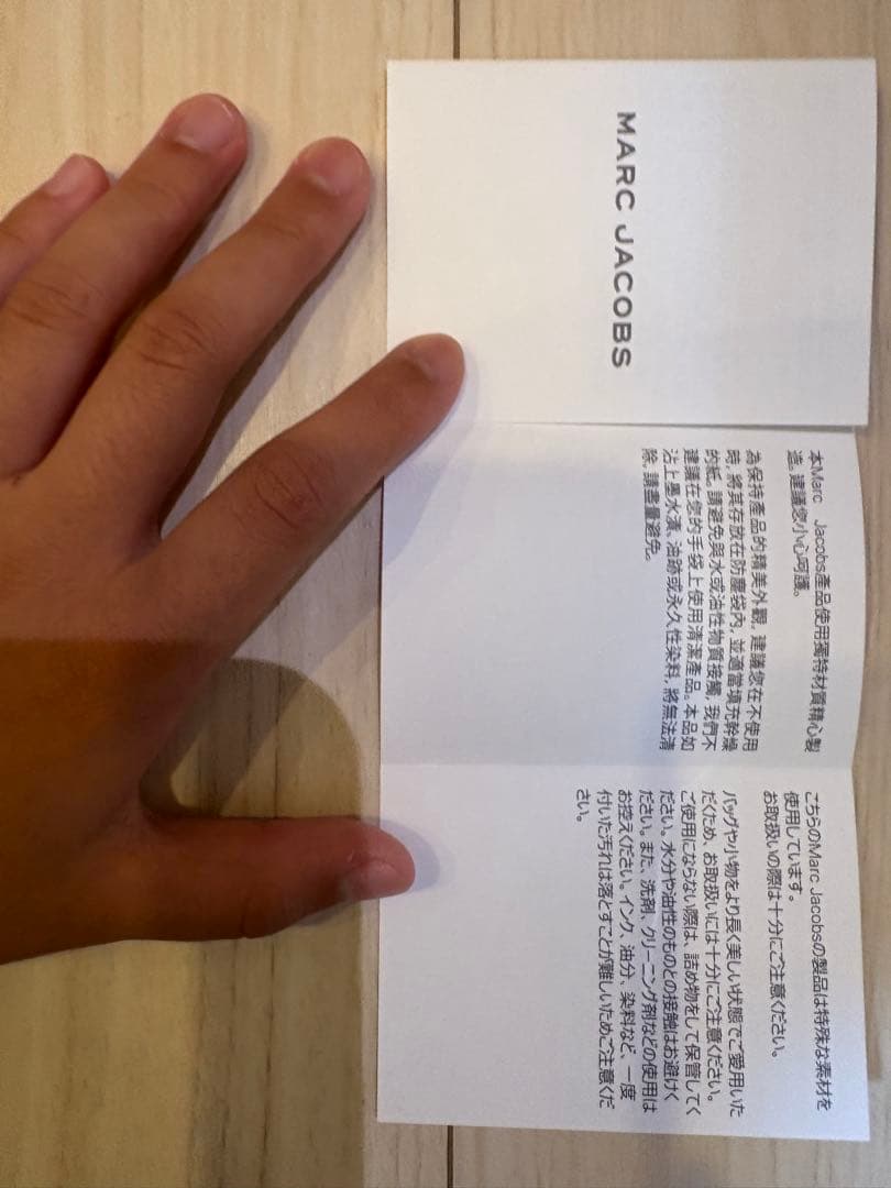 【★フ_ラミンゴ★ 】MARCJACOBSキルティングナイロンバッグ