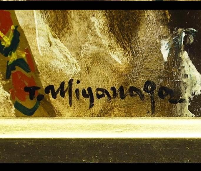 【処分価格】【真作】◆宮永岳彦『爛』油彩 ４号◆検） 藤田嗣治 高塚省吾