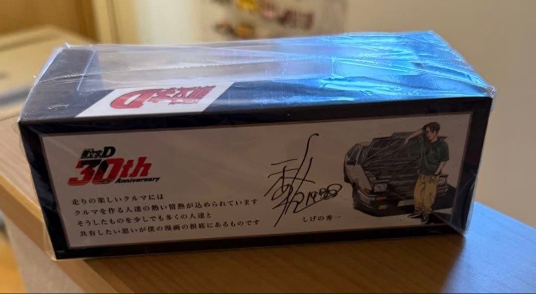 超レア！イニシャルD30周年記念 TGR コラボ 1500台限定