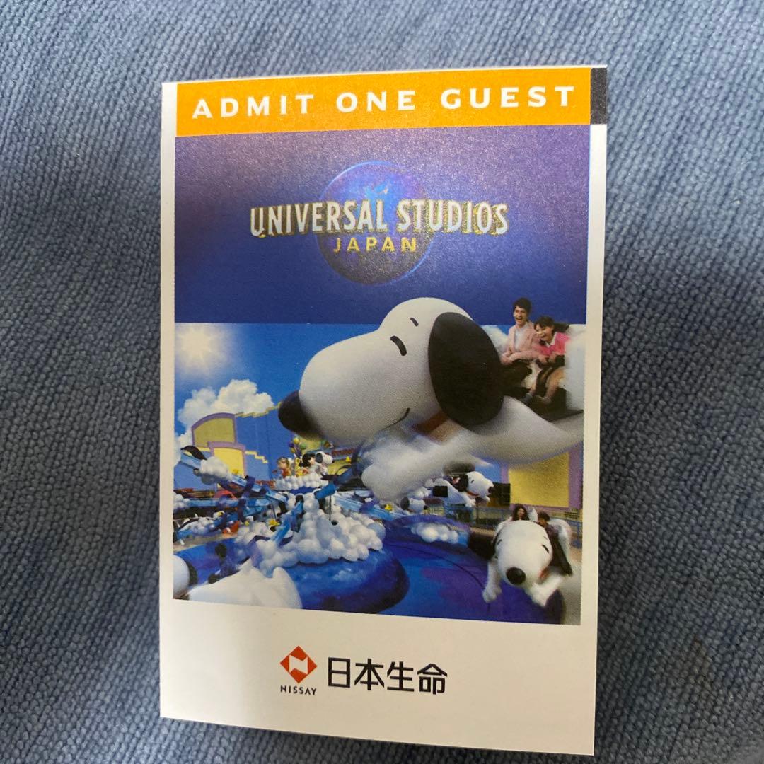 ユニバーサルスタジオジャパン チケット