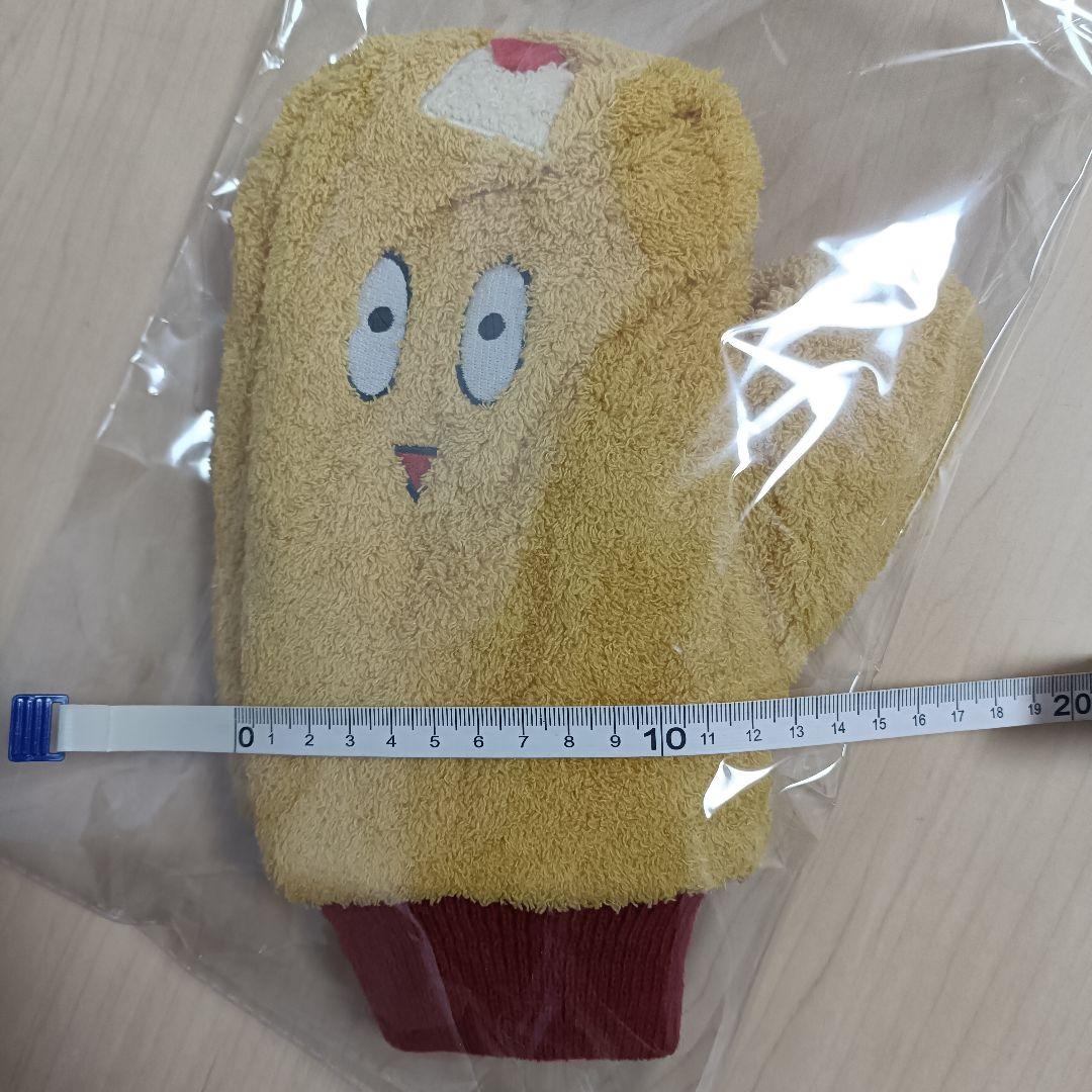 みろくの里 2026コラボ限定 まかぴー手袋 新品 マカロニえんぴつ