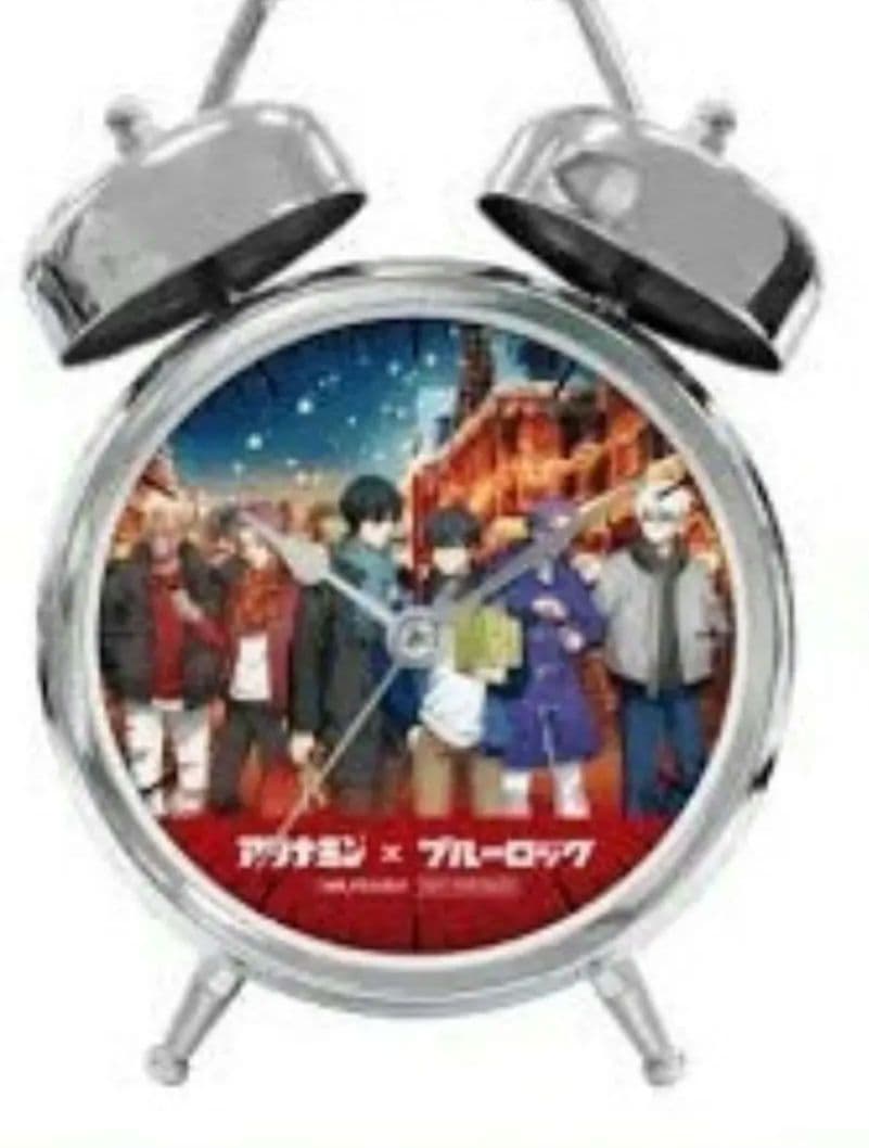 アリナミン ブルーロック コラボ 限定 オリジナル 目覚まし時計 当選品 未開封