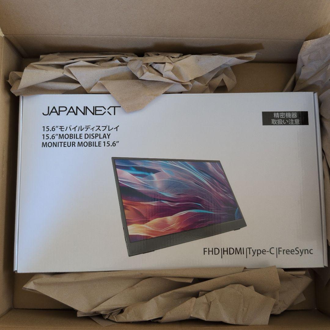 15.6インチ モバイルモニターJN-MD-IPS1565FHDR