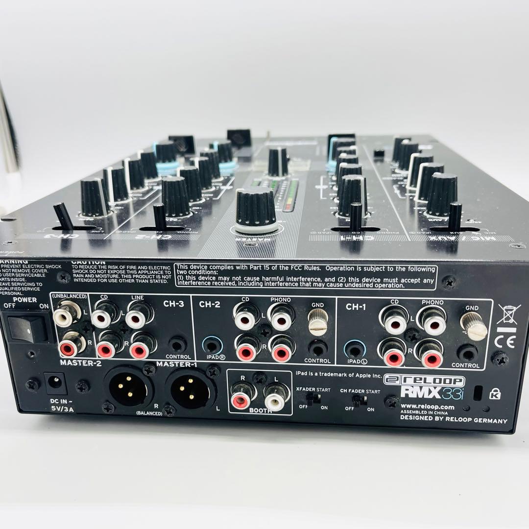 Reloop RMX-33i DJミキサー　3チャンネル　リループ