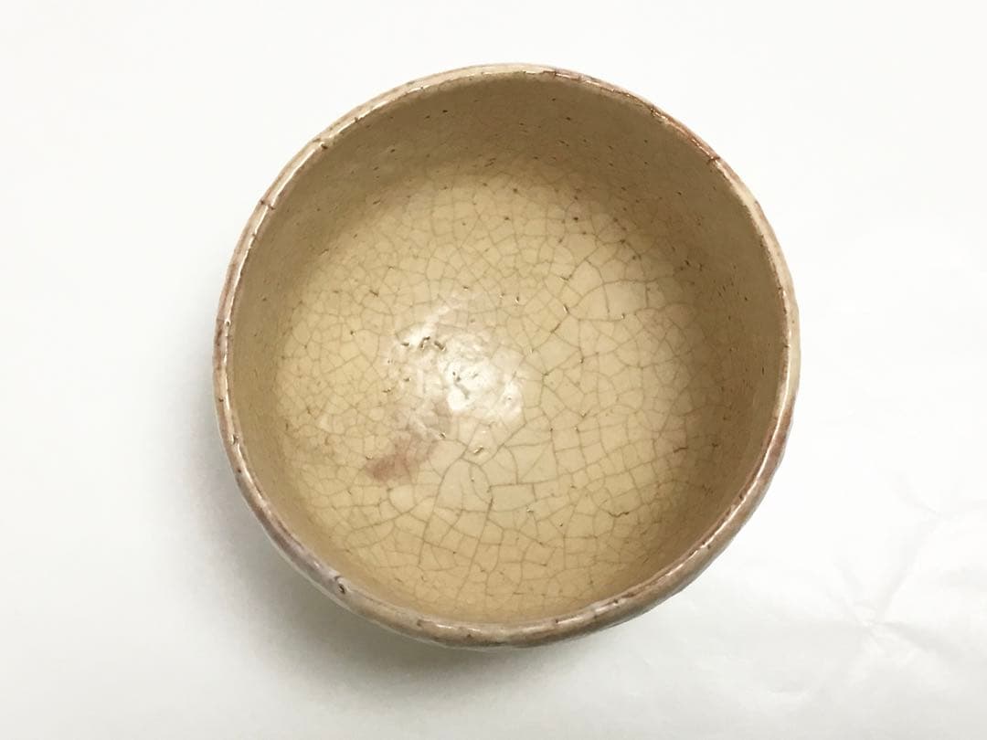茶道具 古物品 茶碗 萩 波多野善蔵 木箱入