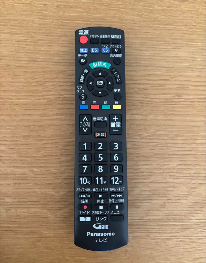 超美品　パナソニック VIERA 43インチ 液晶テレビTH-43D300