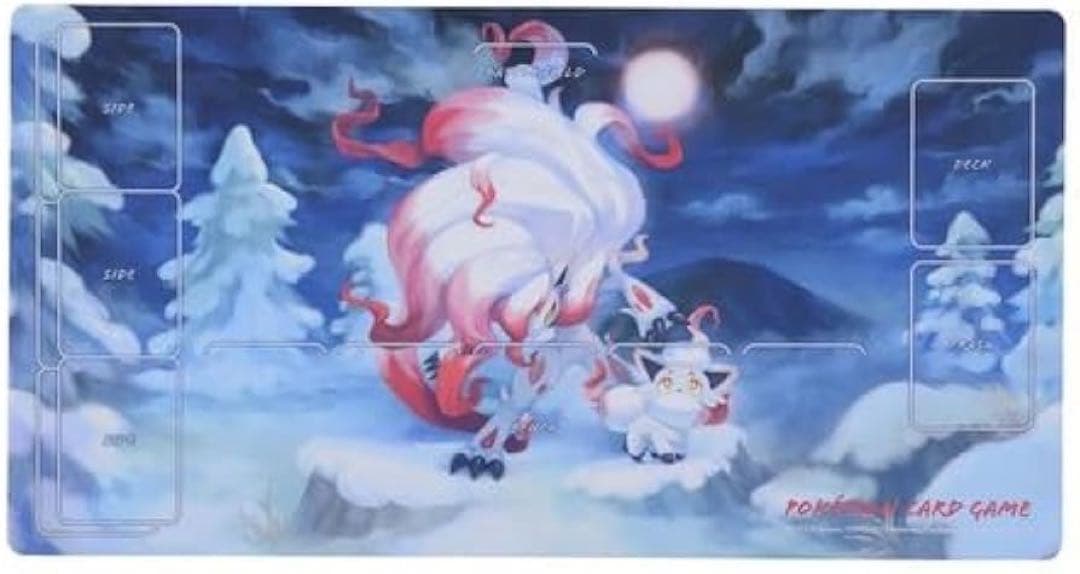 【新品未開封】ポケモンカード ラバープレイマット 5本　まとめ売り