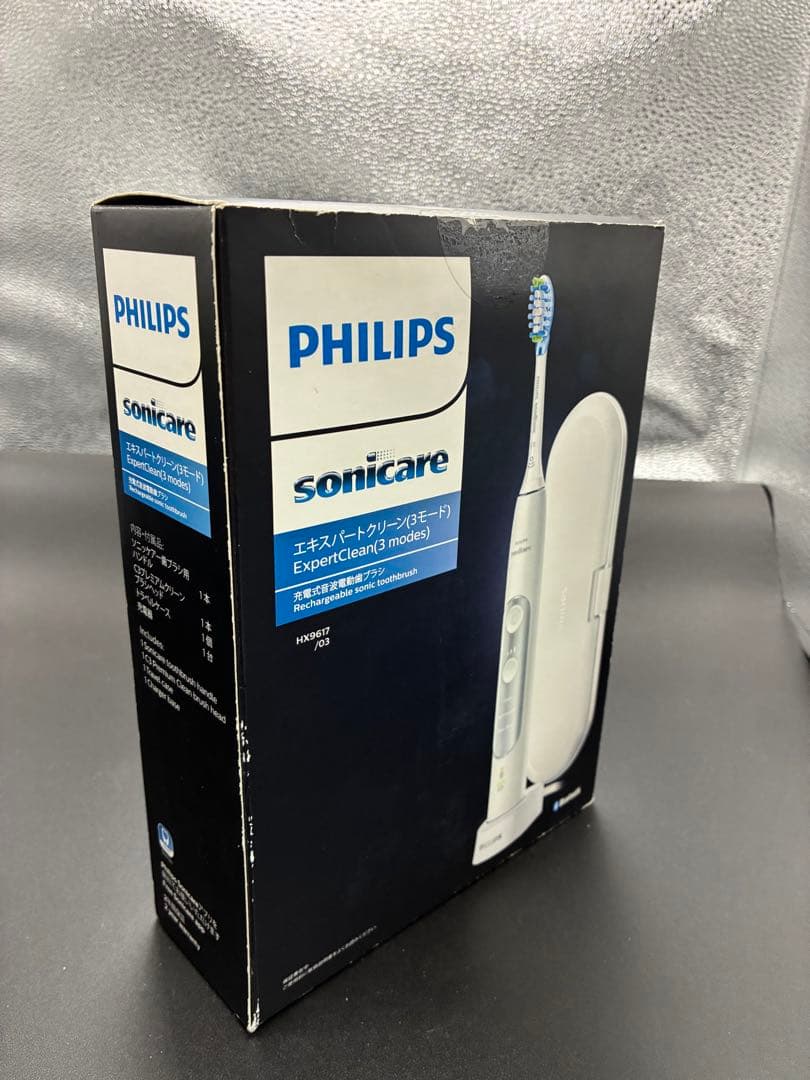 PHILIPS フィリップス　sonicare HX9617/03 電動歯ブラシ