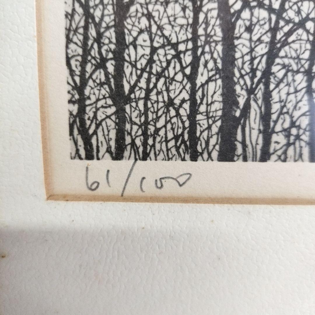 ピ*ロ様 最安値スタート‼️富岡惣一郎「梢」 リトグラフ 直筆サイン トミオカ・