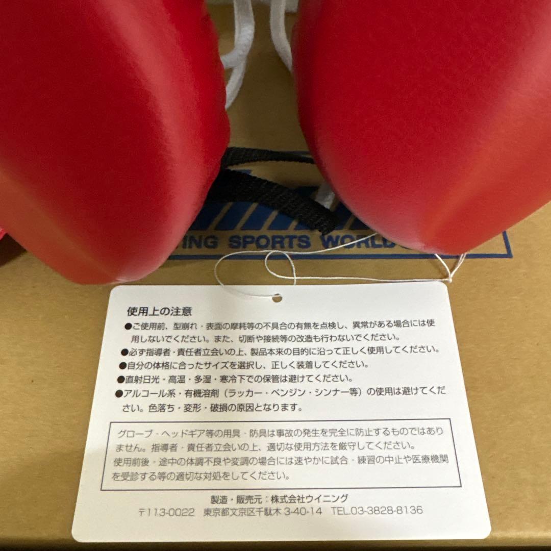 新品未使用品Winning ヘッドギア レッド Lサイズ