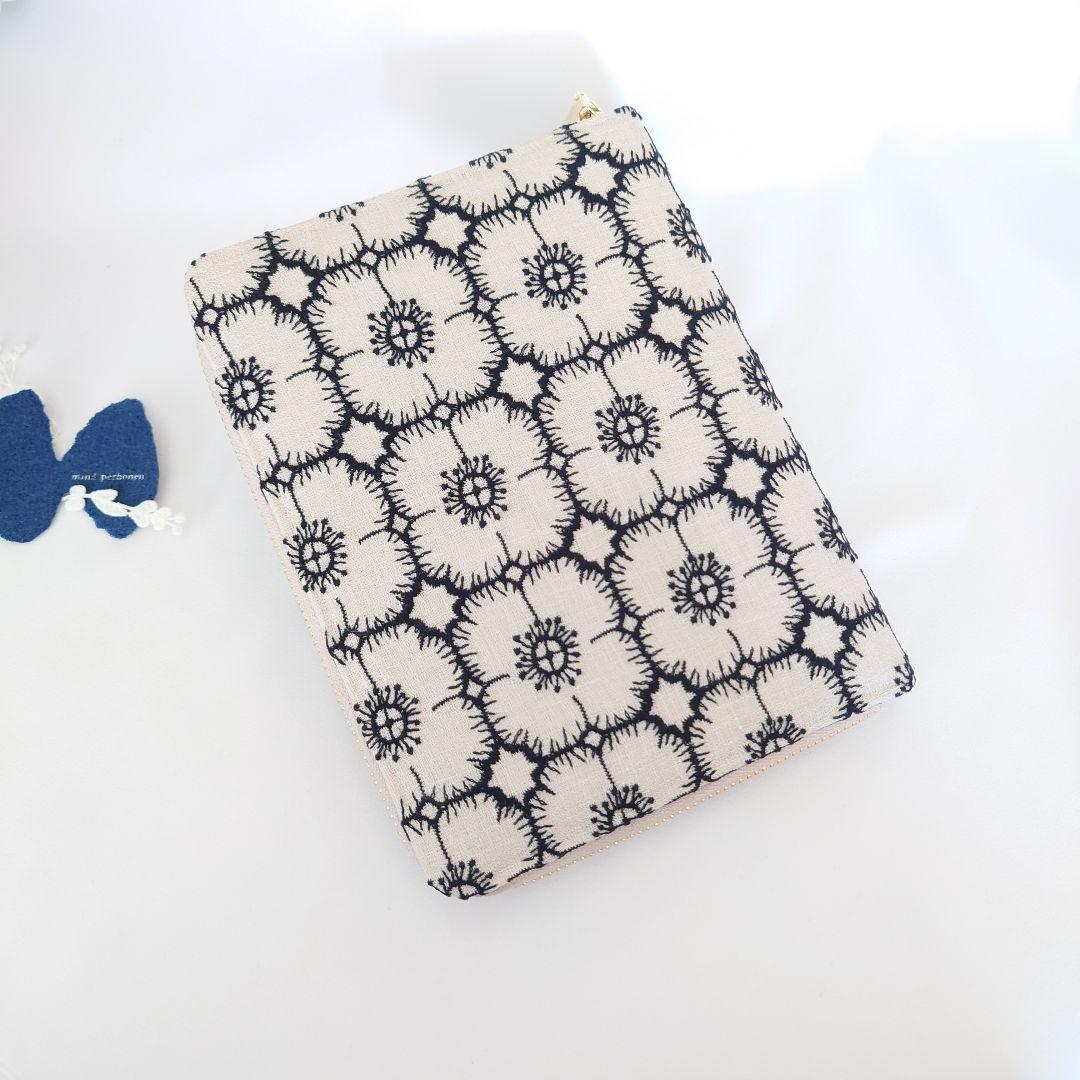 B6 マルチケース anemone ライトベージュ ミナペルホネン ハンドメイド