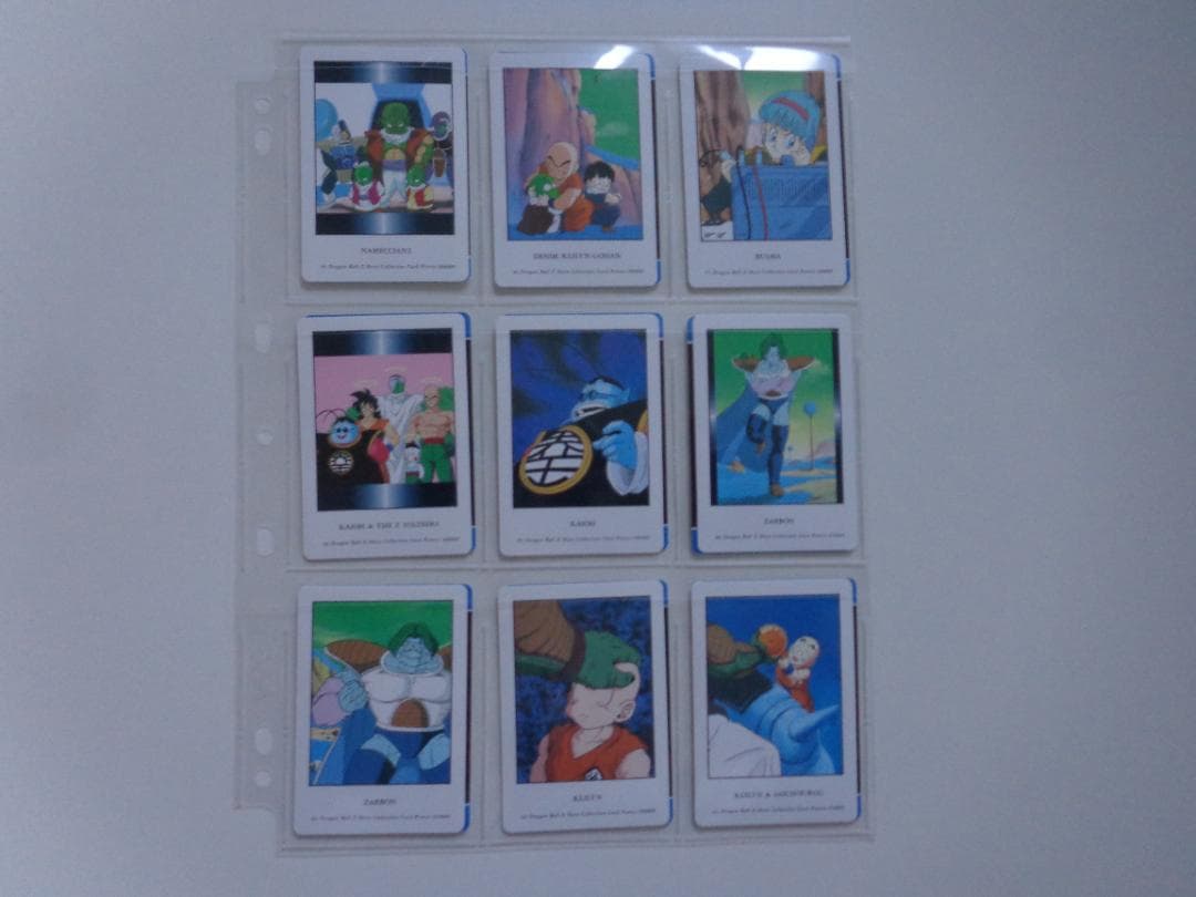 【箱出しフルコンプ】ドラゴンボール ヒロコレ パート1 カードダス アマダ