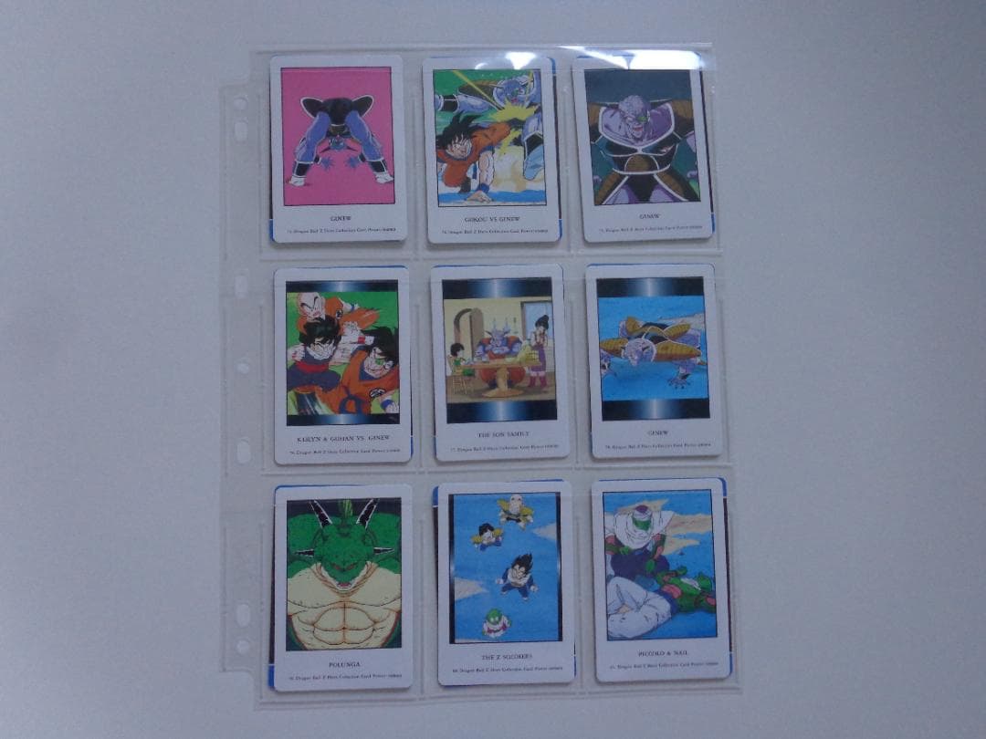 【箱出しフルコンプ】ドラゴンボール ヒロコレ パート1 カードダス アマダ