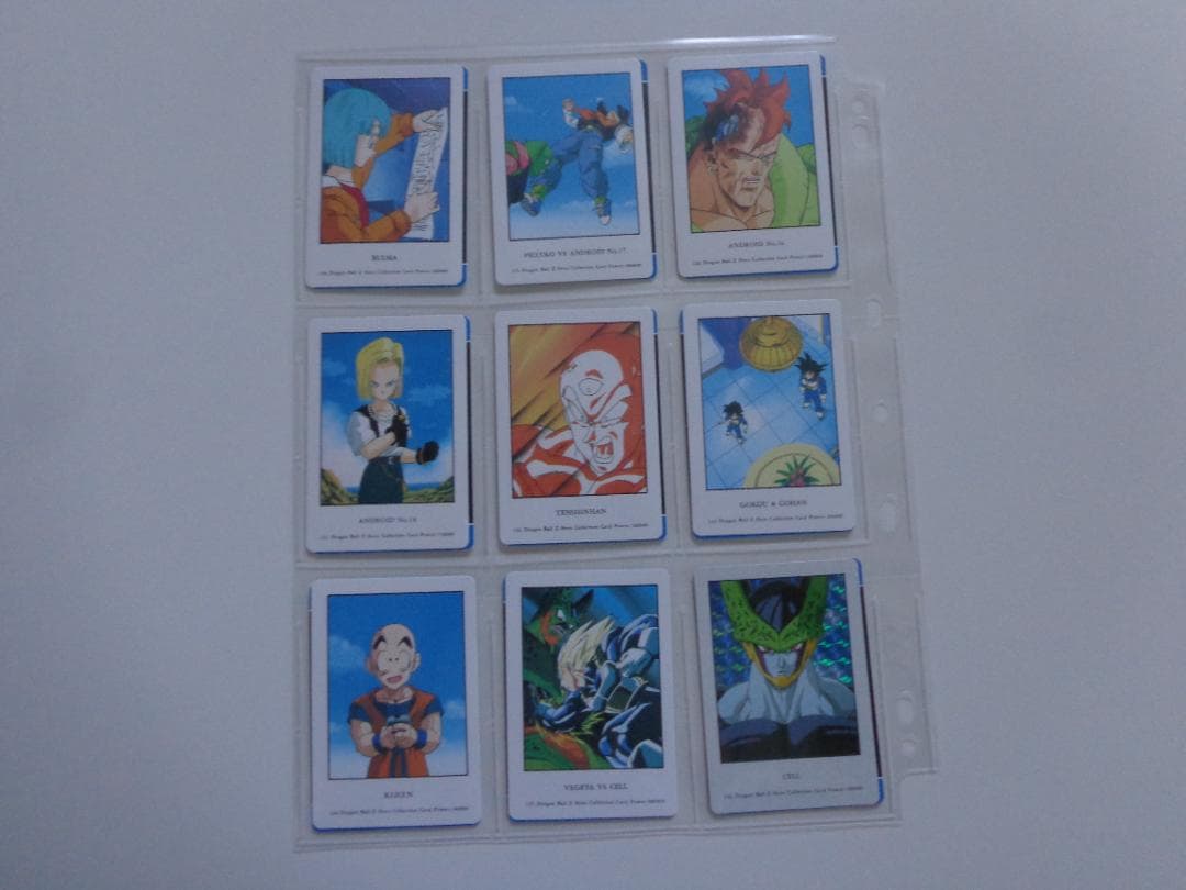 【箱出しフルコンプ】ドラゴンボール ヒロコレ パート1 カードダス アマダ