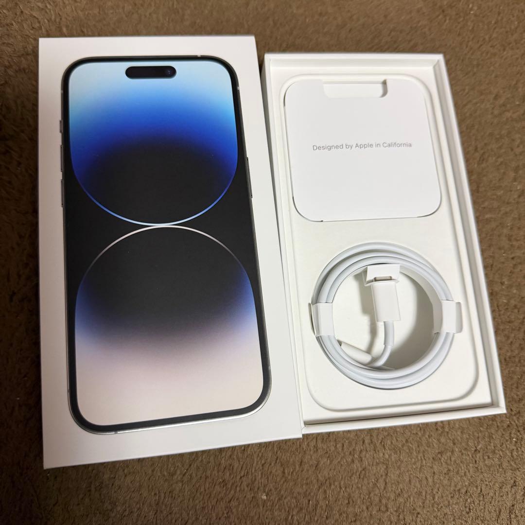 Apple iPhone 14 Pro シルバー 本体 512GB