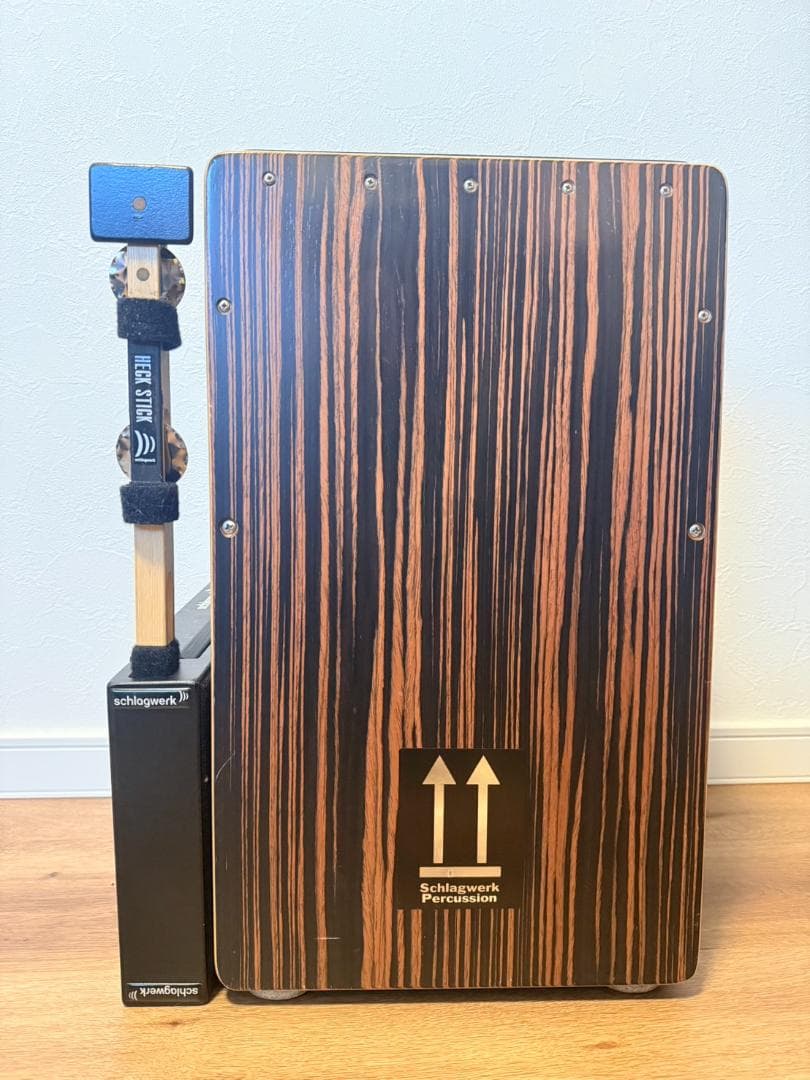【アクセサリー付】Schlagwerk カホン 2inOne