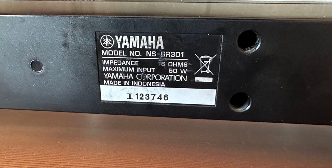 YHT-S401 ホームシアターパッケージ＋ONKYO -D T2