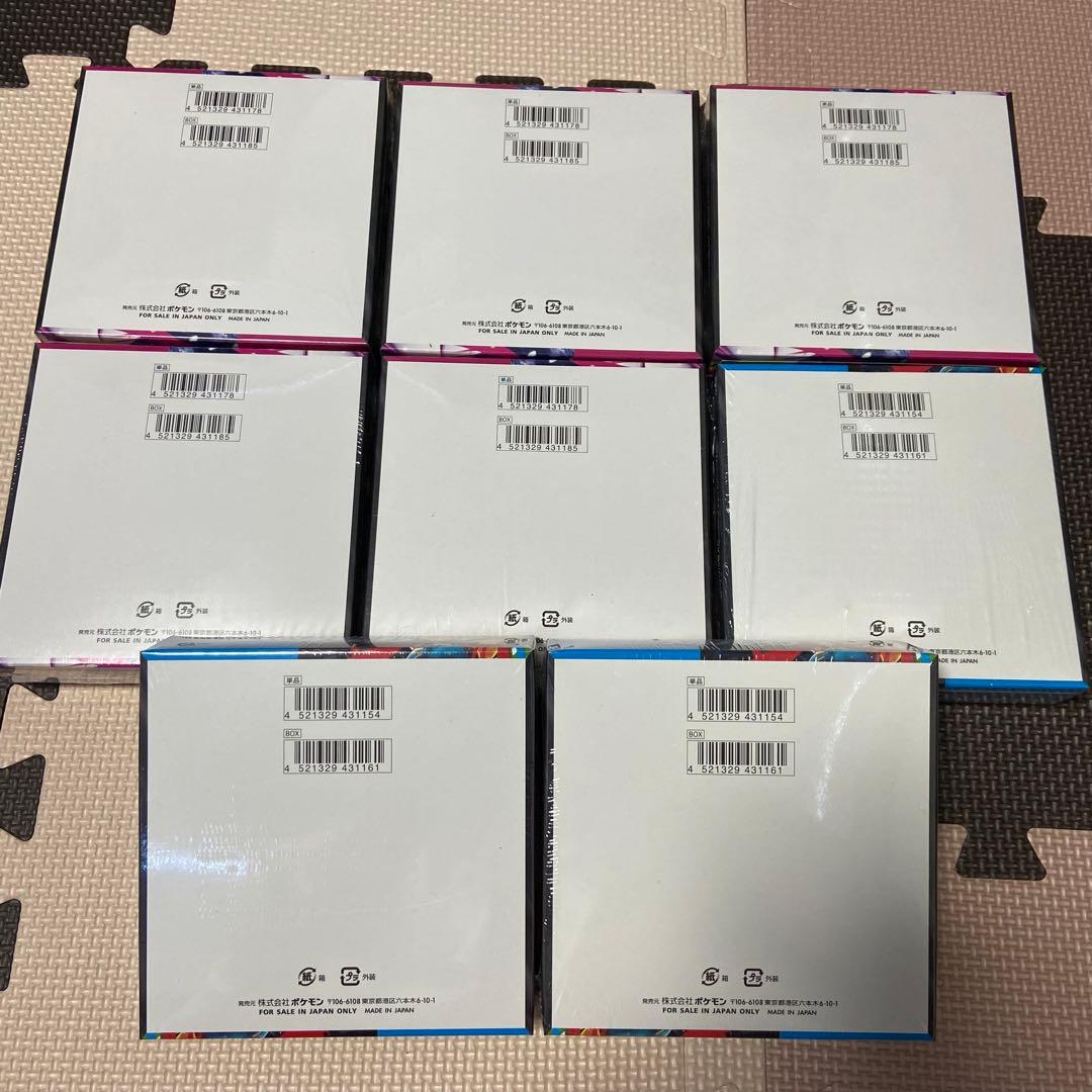 ポケモンカードゲーム メガブレイブ メガシンフォニア 計8BOX シュリンク付き