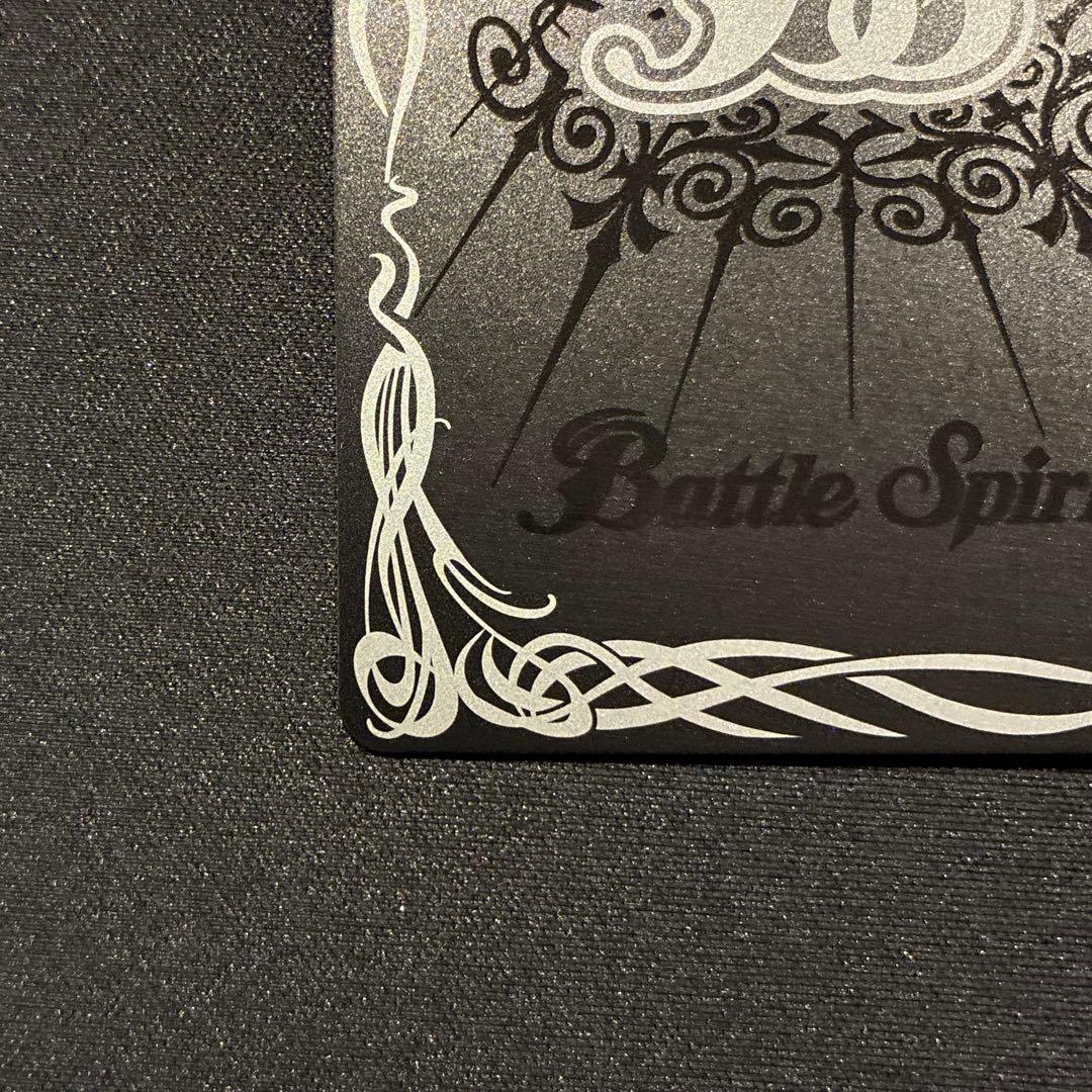 バトスピ 戦神乙女ヴィエルジェXV　シークレット