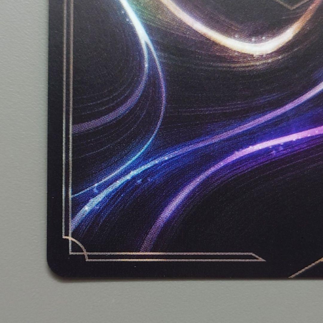 ディズニーロルカナ D23限定プロモ シンデレラ 英語