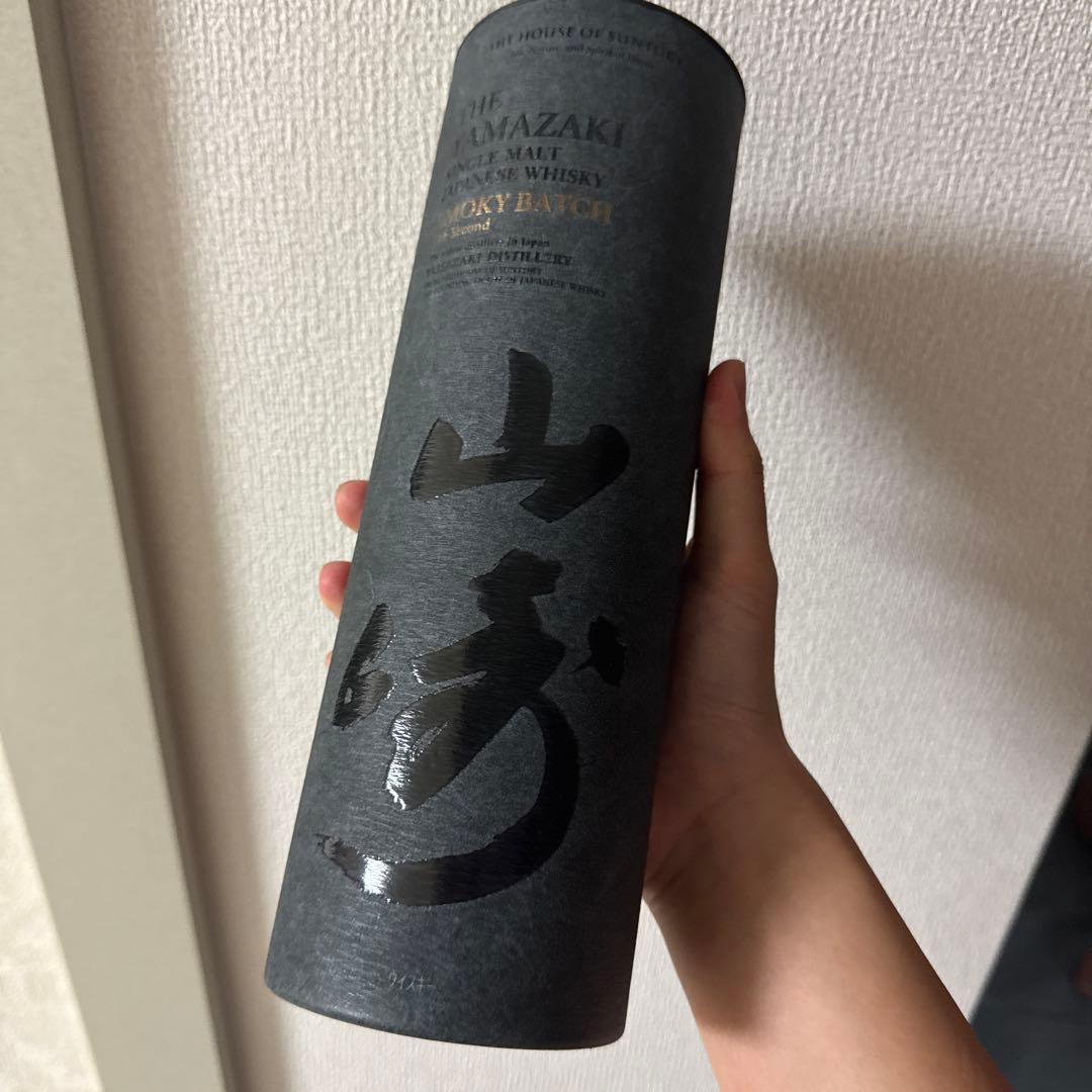 山崎 シングルモルトウイスキー smoky batch