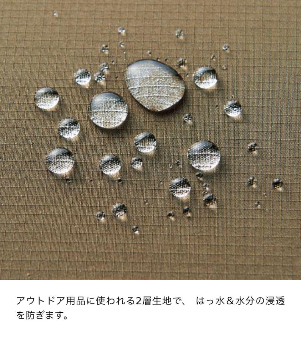 ★ペピイ★スマートスクエアベッド 防水 Ｓサイズ