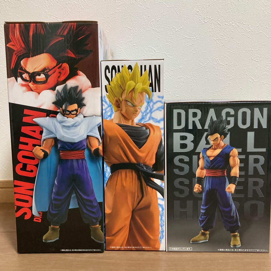 一番くじ　ドラゴンボール 孫悟飯　フィギュア