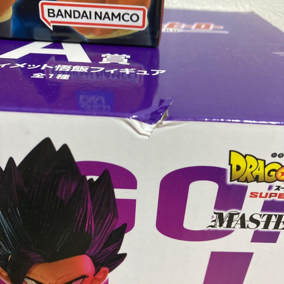 一番くじ　ドラゴンボール 孫悟飯　フィギュア
