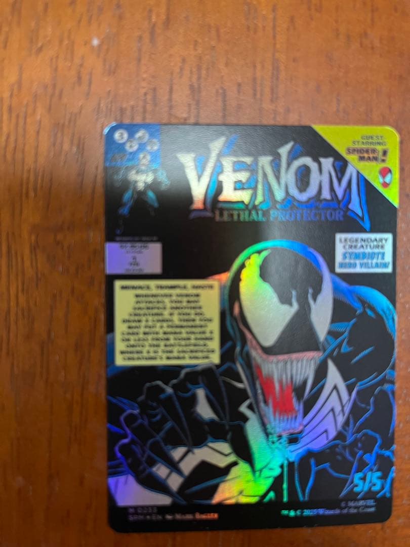 Foil [SPM-BF] エディ・ブロック/リーサル・プロテクター、ヴェノム