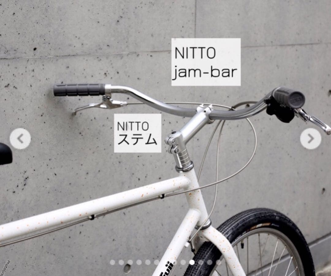 【未使用】2025 Fuji フジ ALTERR アルター ATB 56