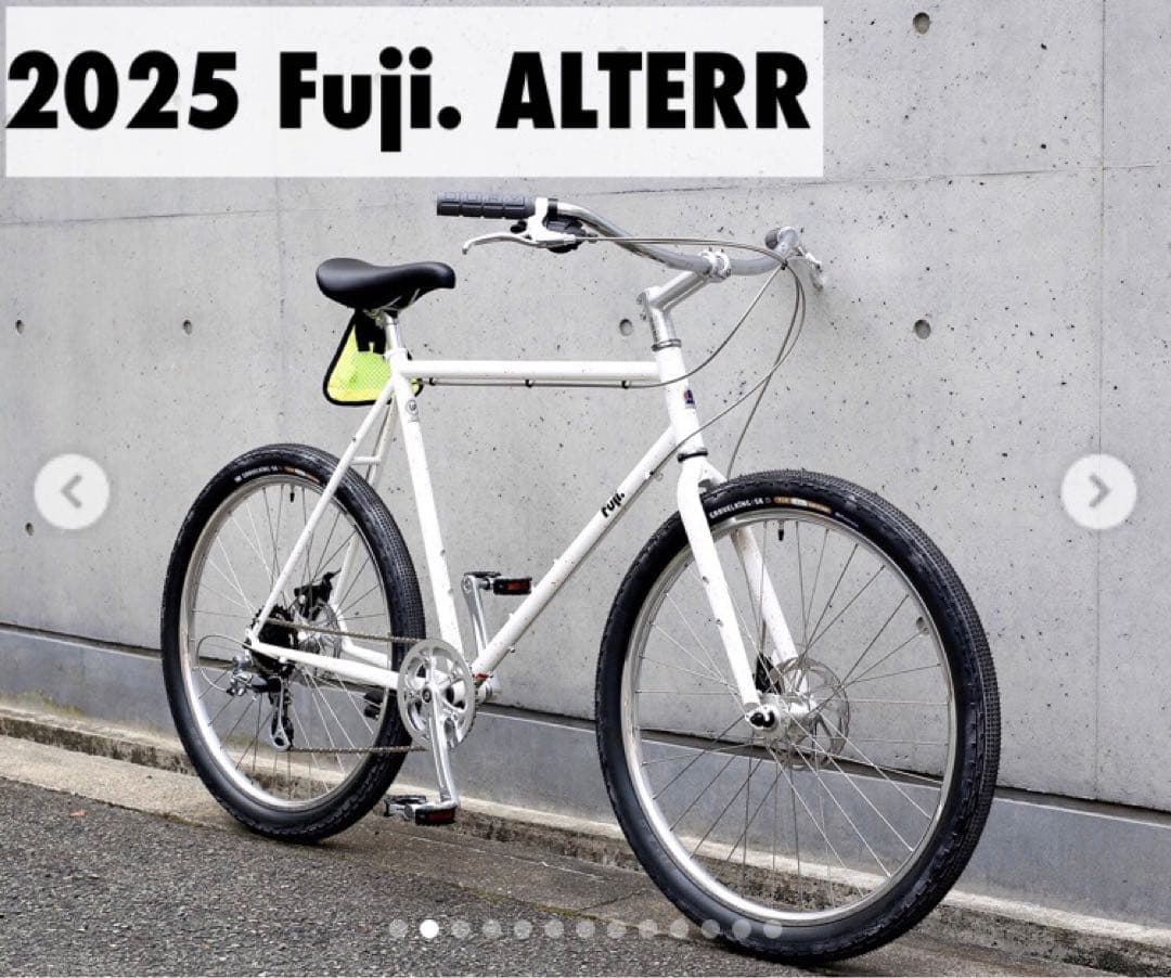 【未使用】2025 Fuji フジ ALTERR アルター ATB 56