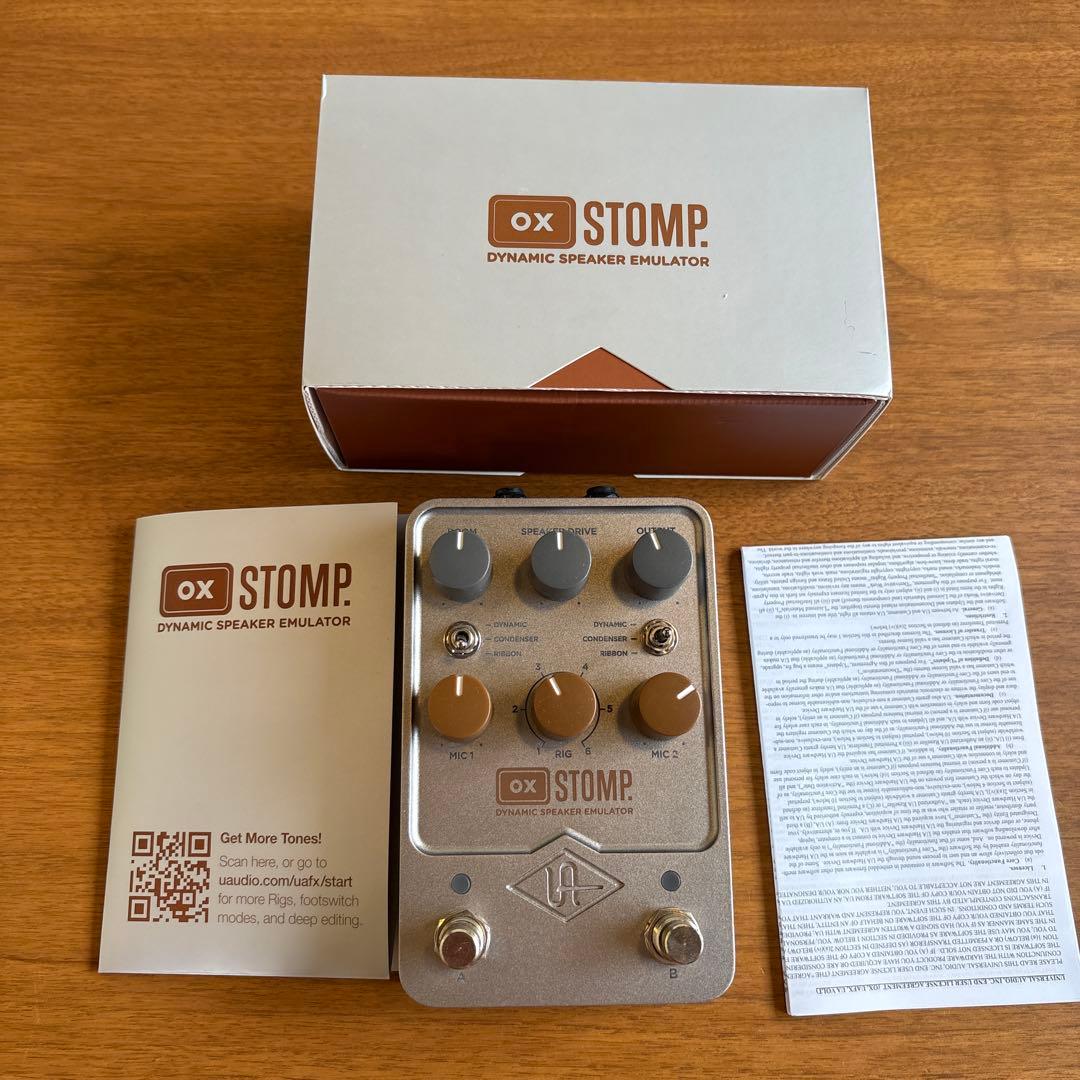 OX STOMP ダイナミックスピーカーエミュレーター