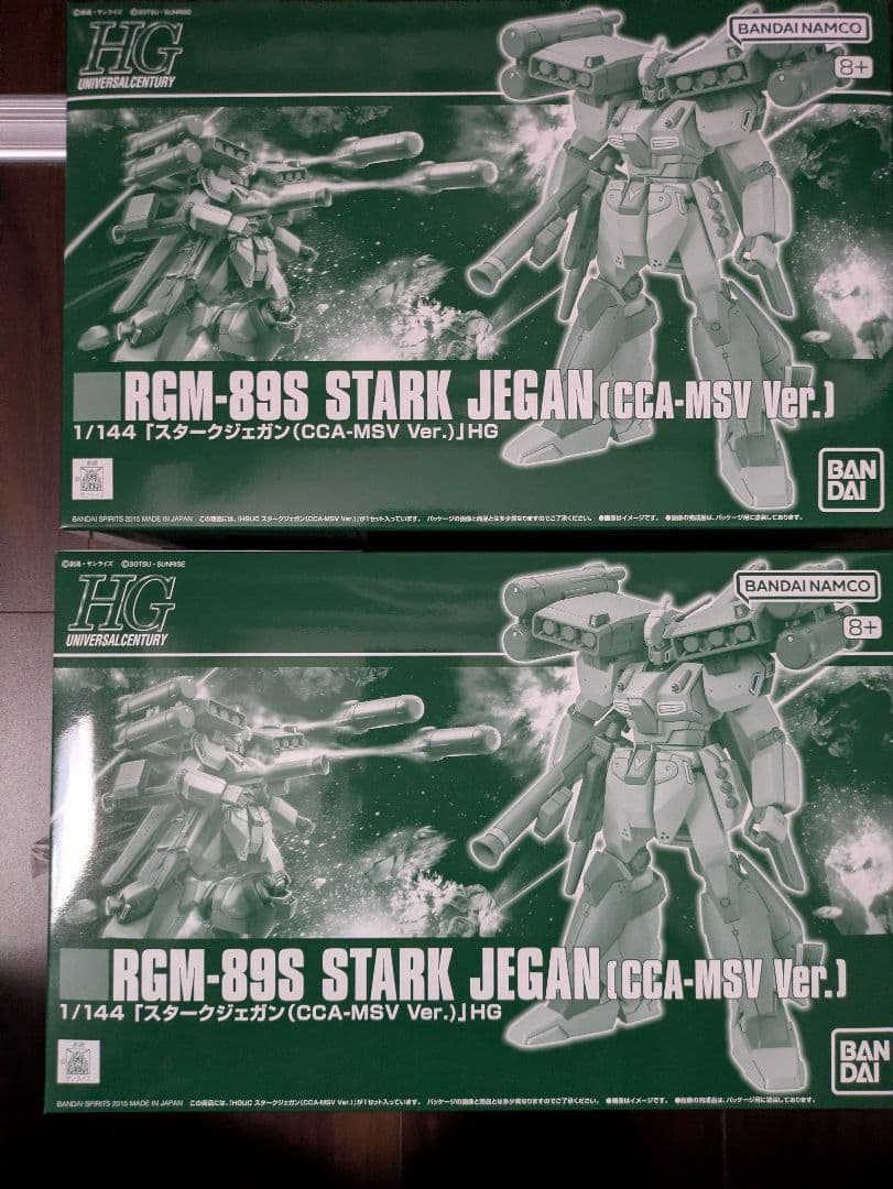 HG1/144 RGM-89S スタークジェガン（CCA-MSV Ver.）2個