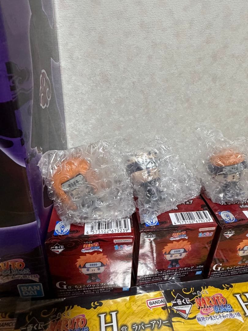 NARUTO一番くじA賞C賞G賞3種 下位賞コンプセット