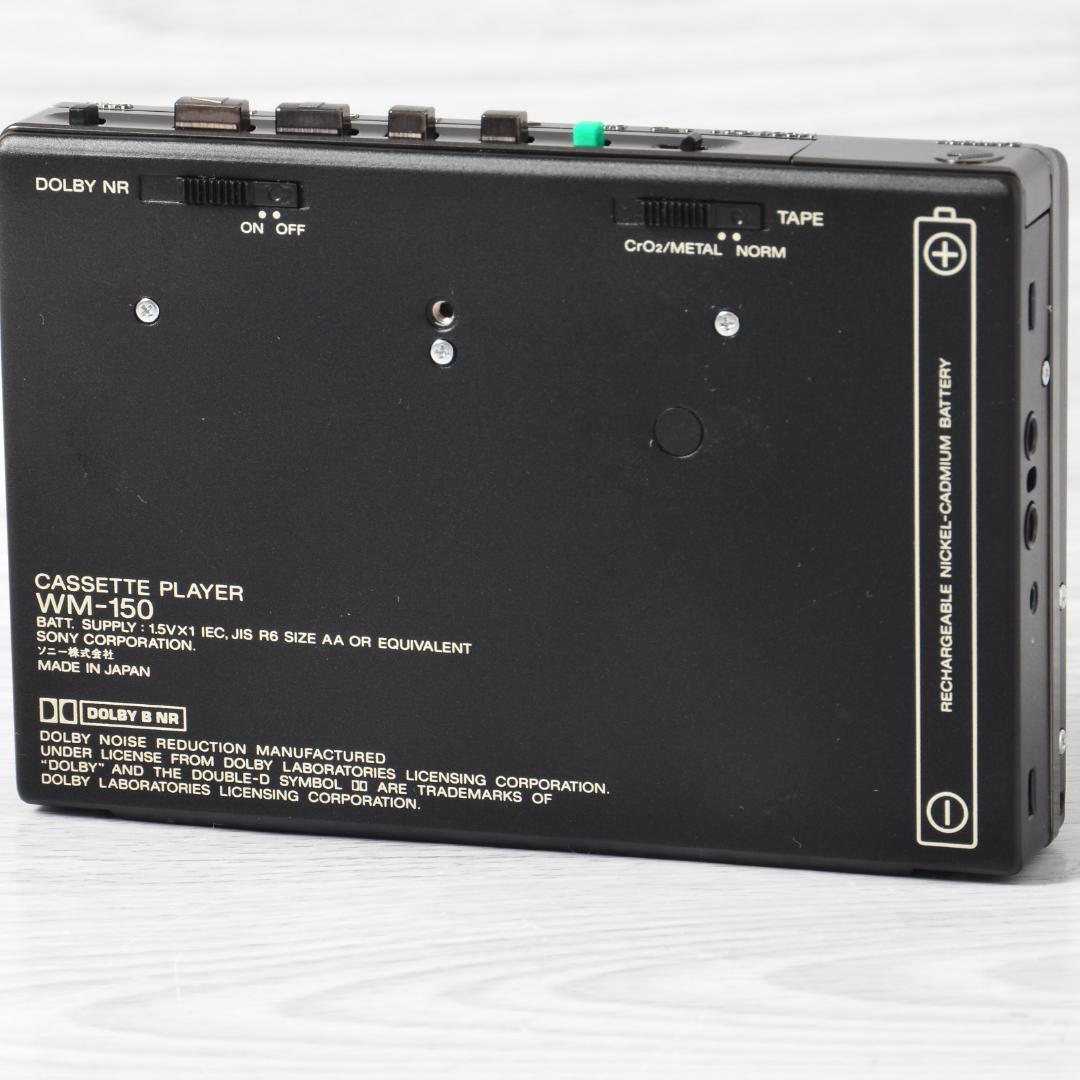 SONY WALKMAN WM-150 カセットウォークマン ブラック ケース付